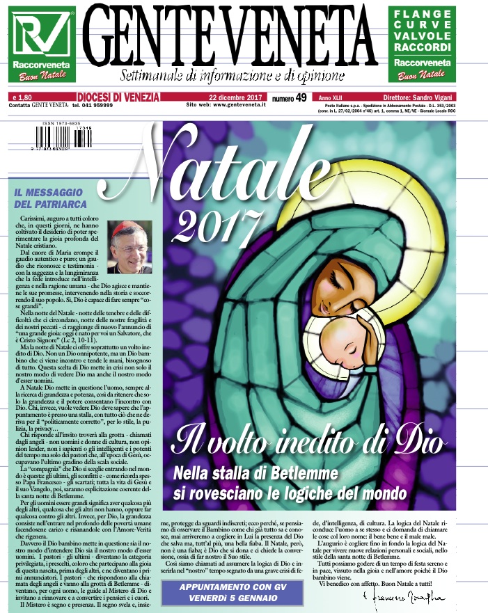GV natale 2017