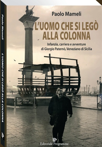 mameli libro