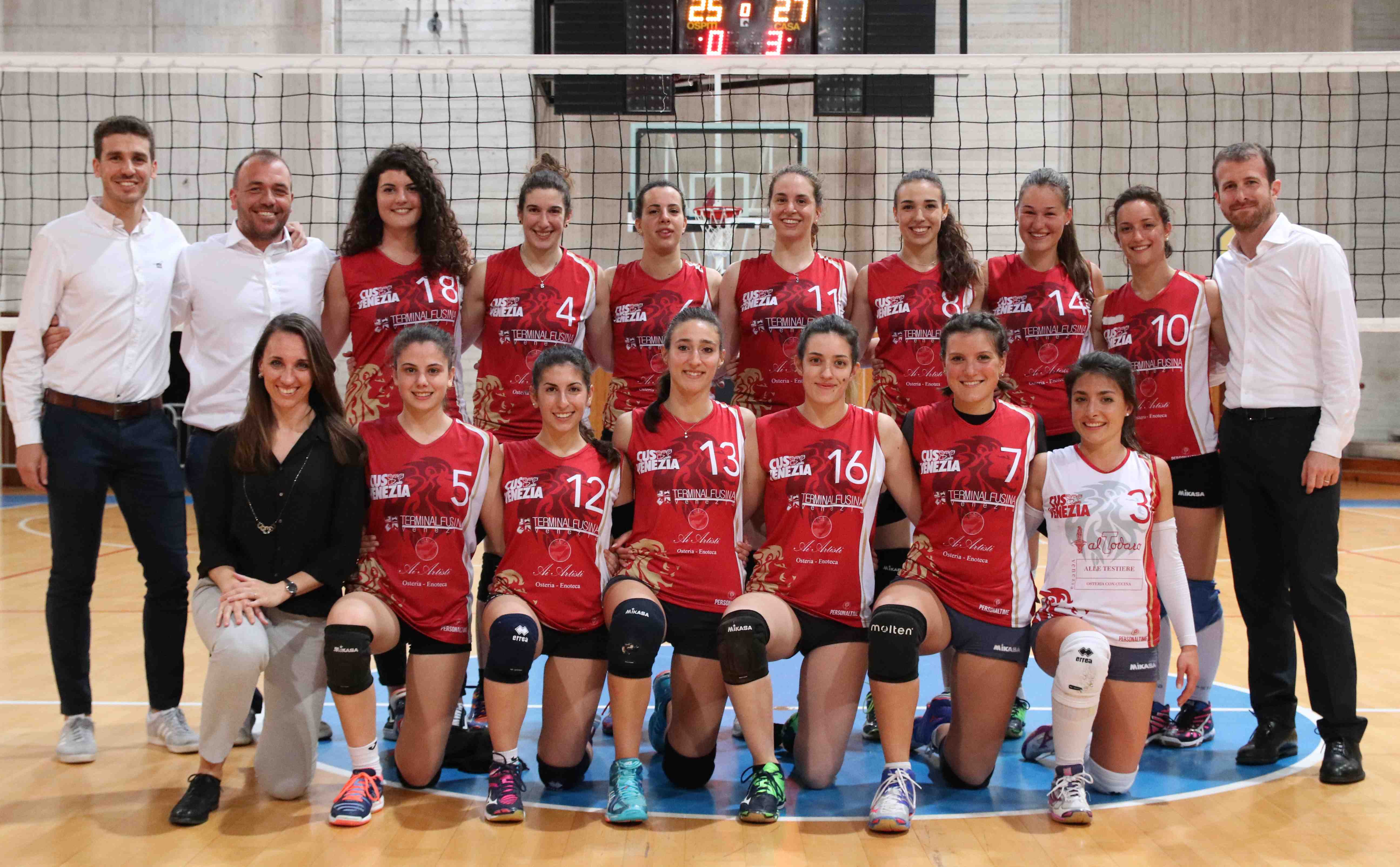 cus venezia pallavolo small