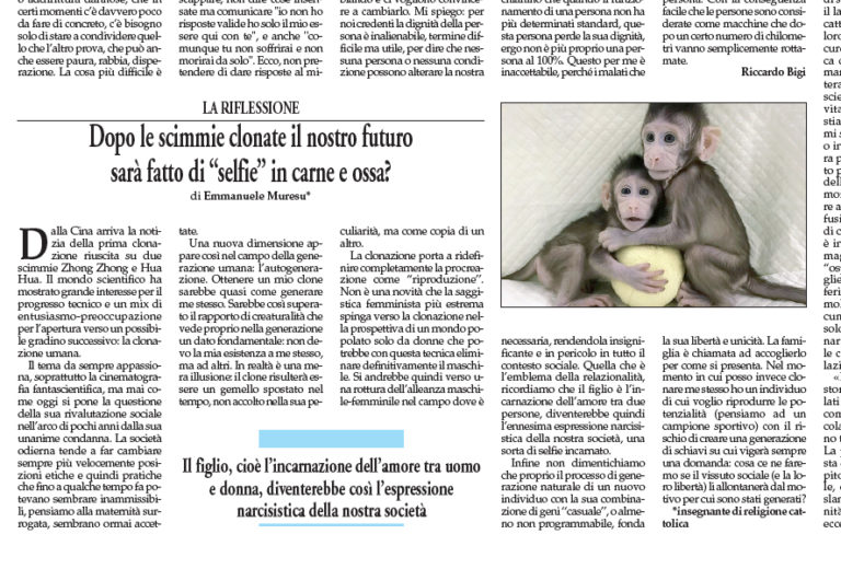 att4 macachi