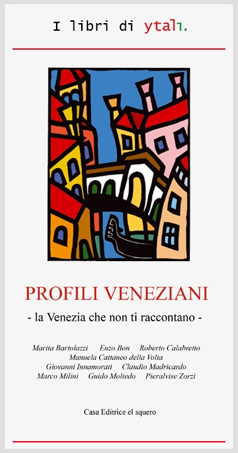 profili-veneziani-3-1