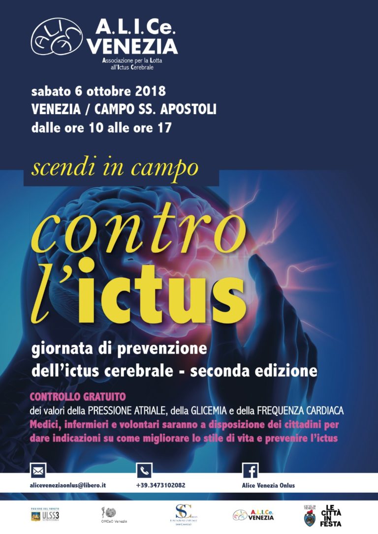 volantino 2018