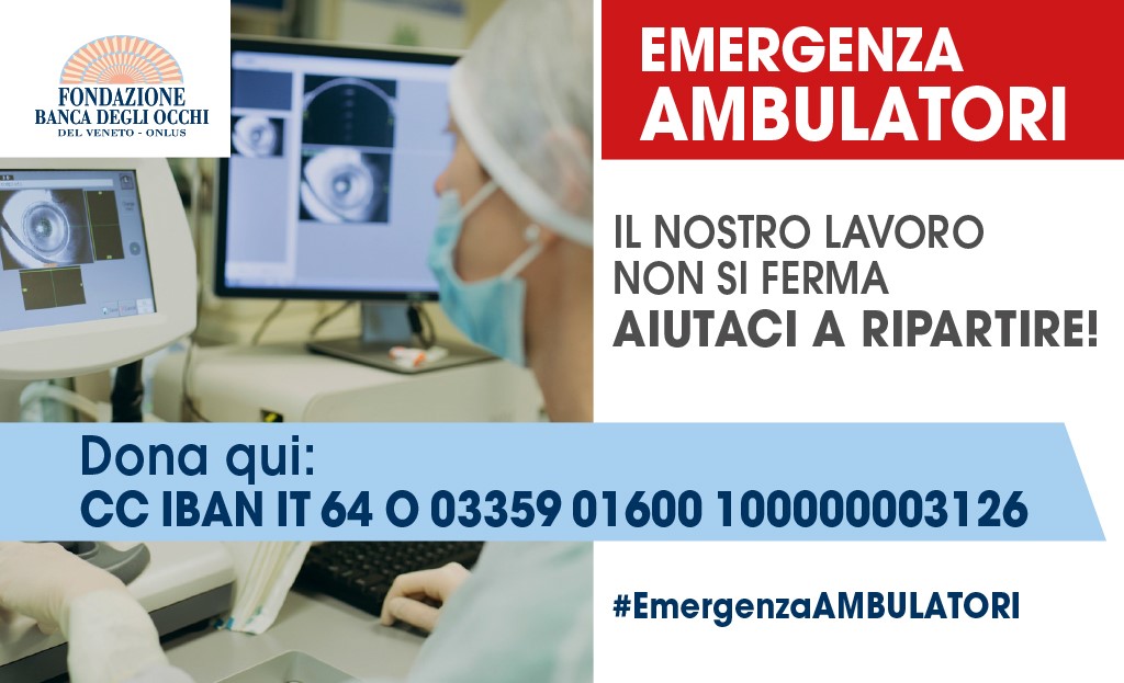 banca occhi #EmergenzaAMBULATORI