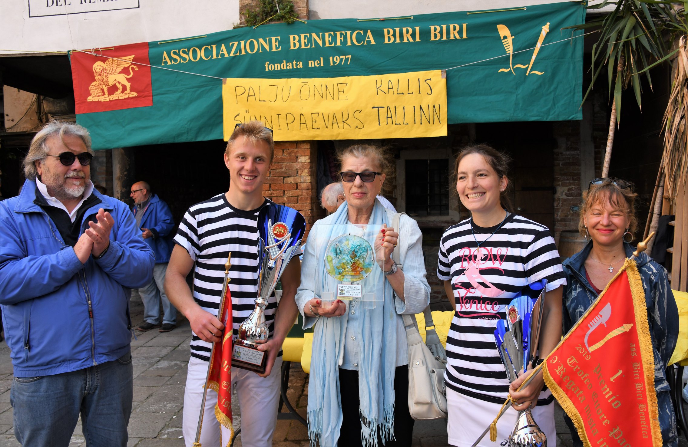 biri biri regata 2019