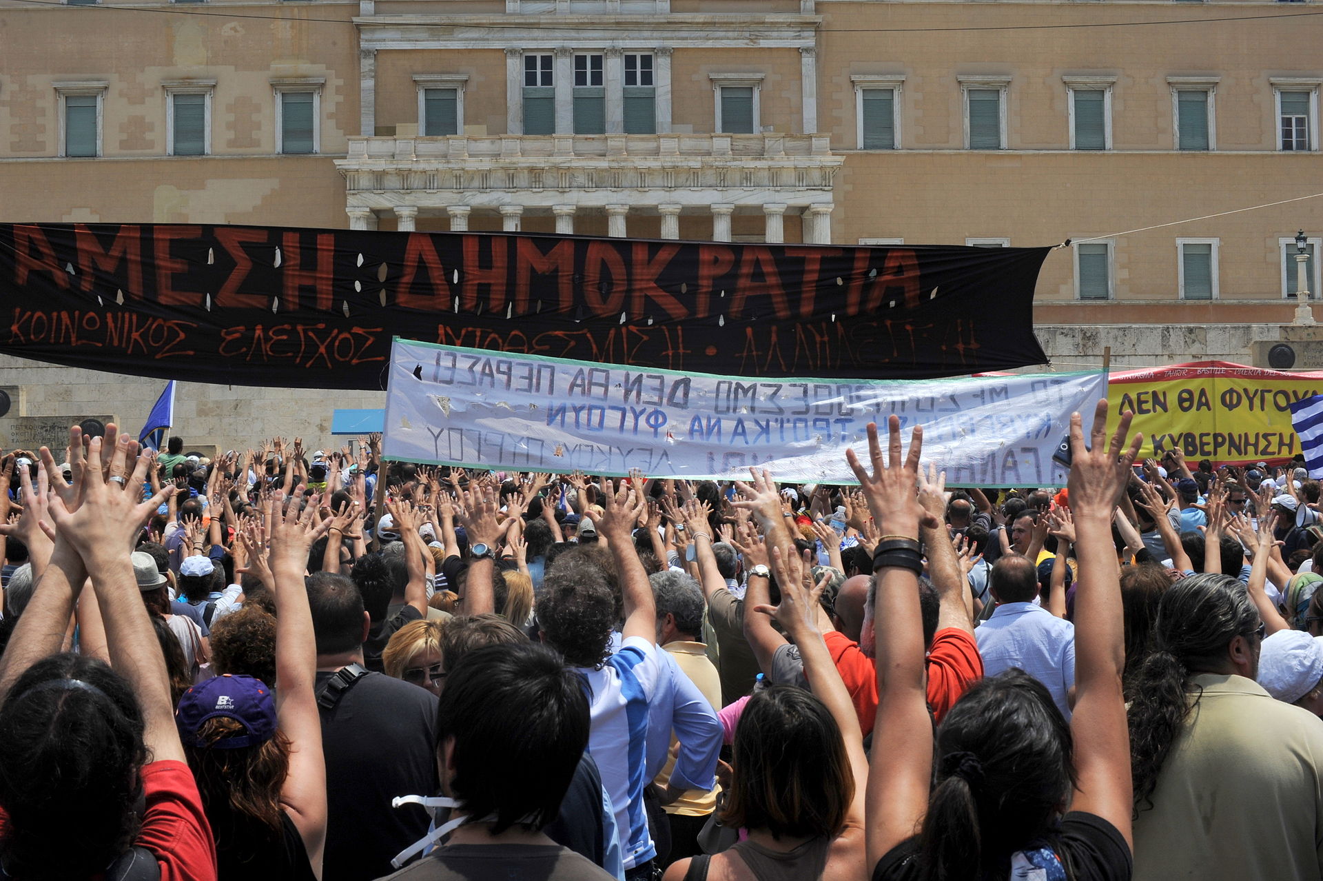 Moutza demonstrations_Greek_parliament_Athens_Greece