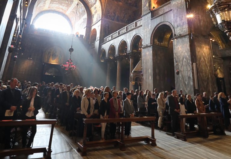 san marco messa (Segantin)
