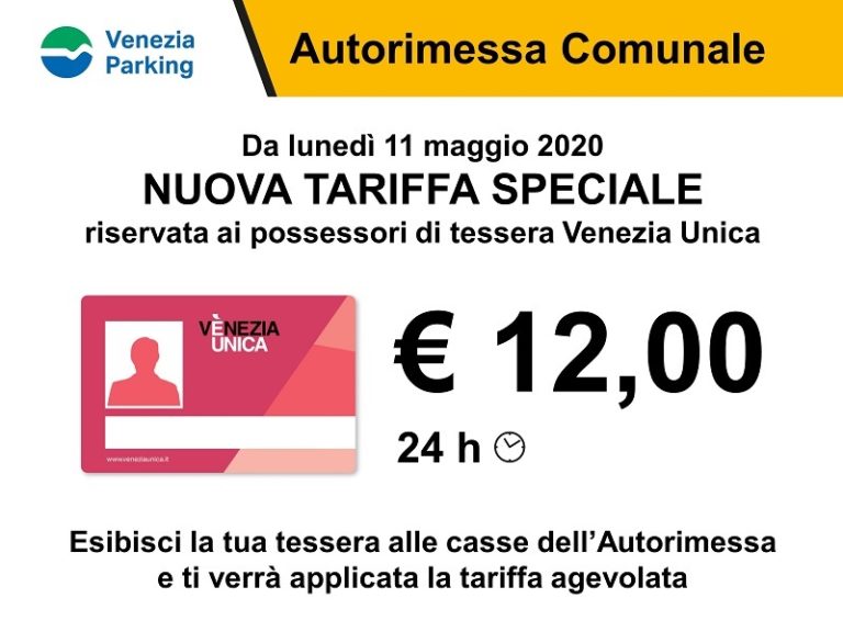 avm garage comunale tariffa