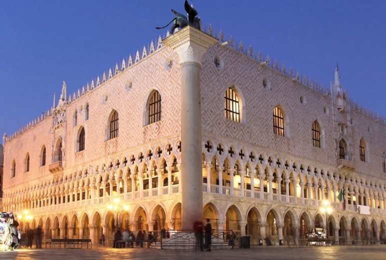 Palazzo-Ducale-Serale-1280x720-773x520