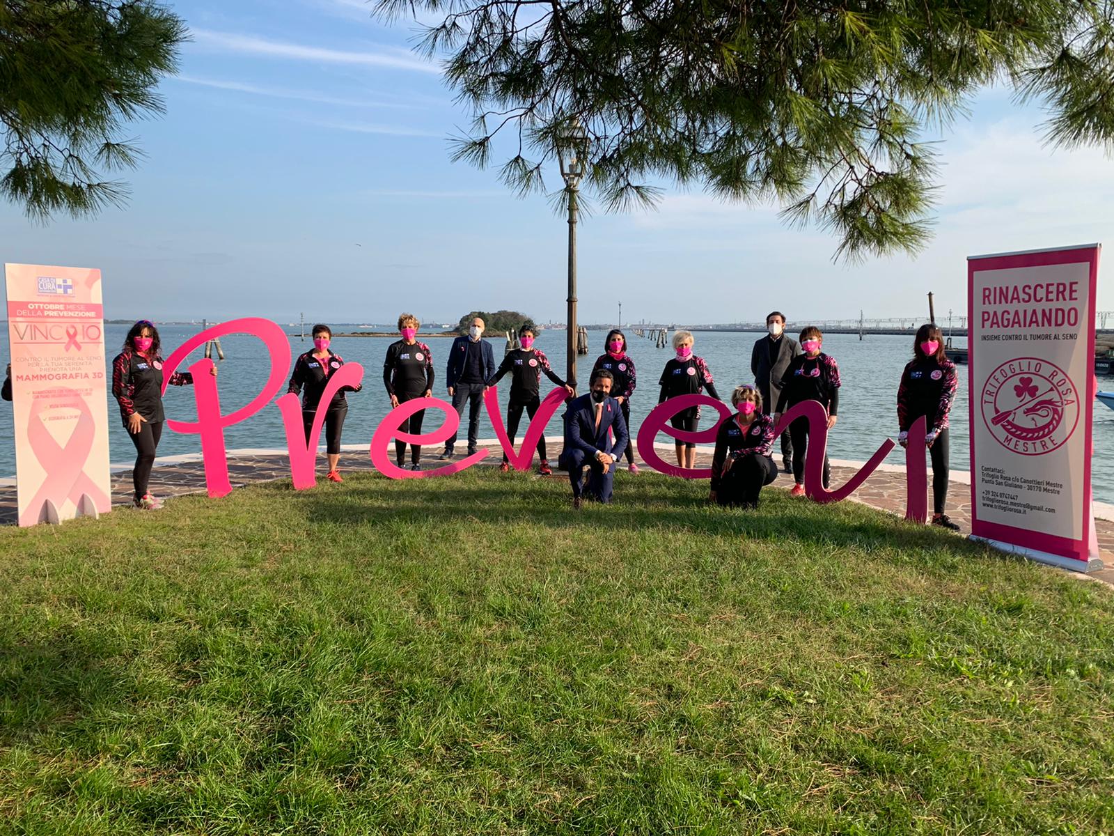 trifoglio rosa promuovono la prevenzione