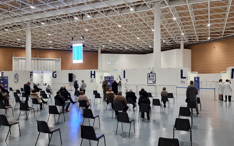 PalaExpo4