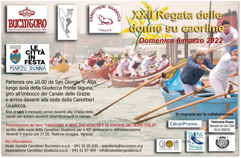 regata