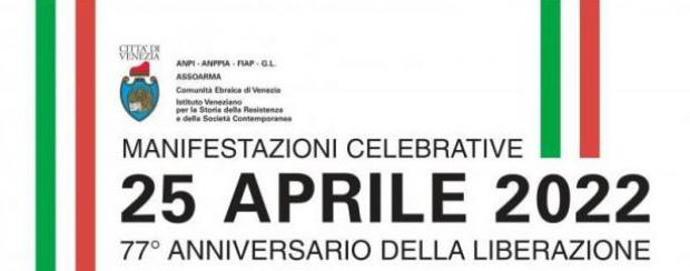 25APRILE