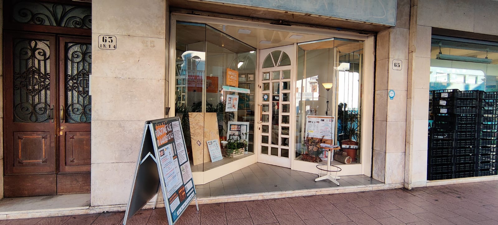 portineria di quartiere