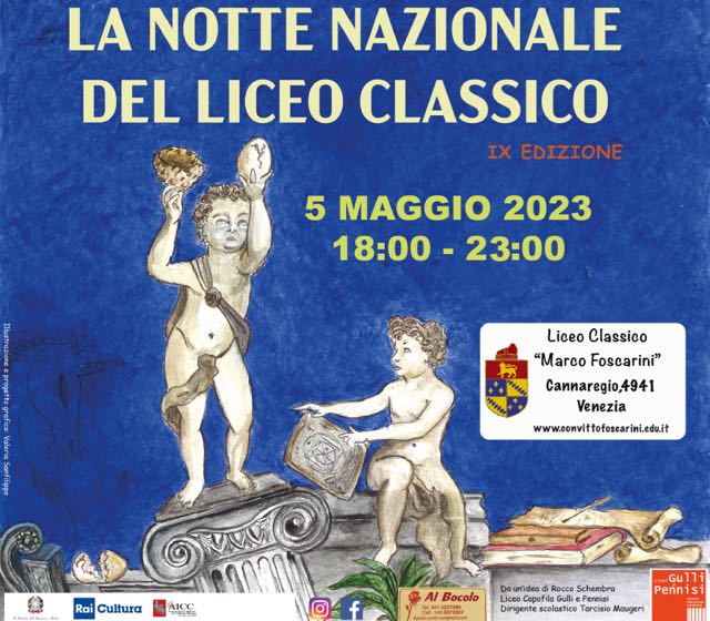 ven5 notte