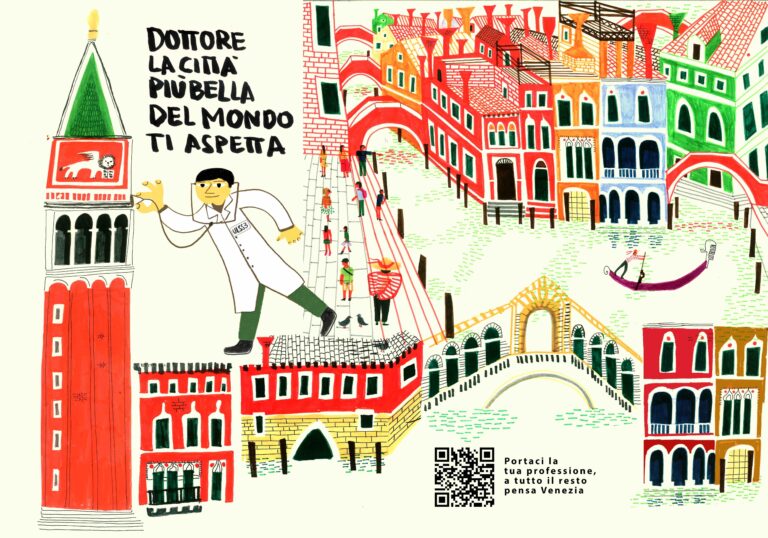 versione orizzontale