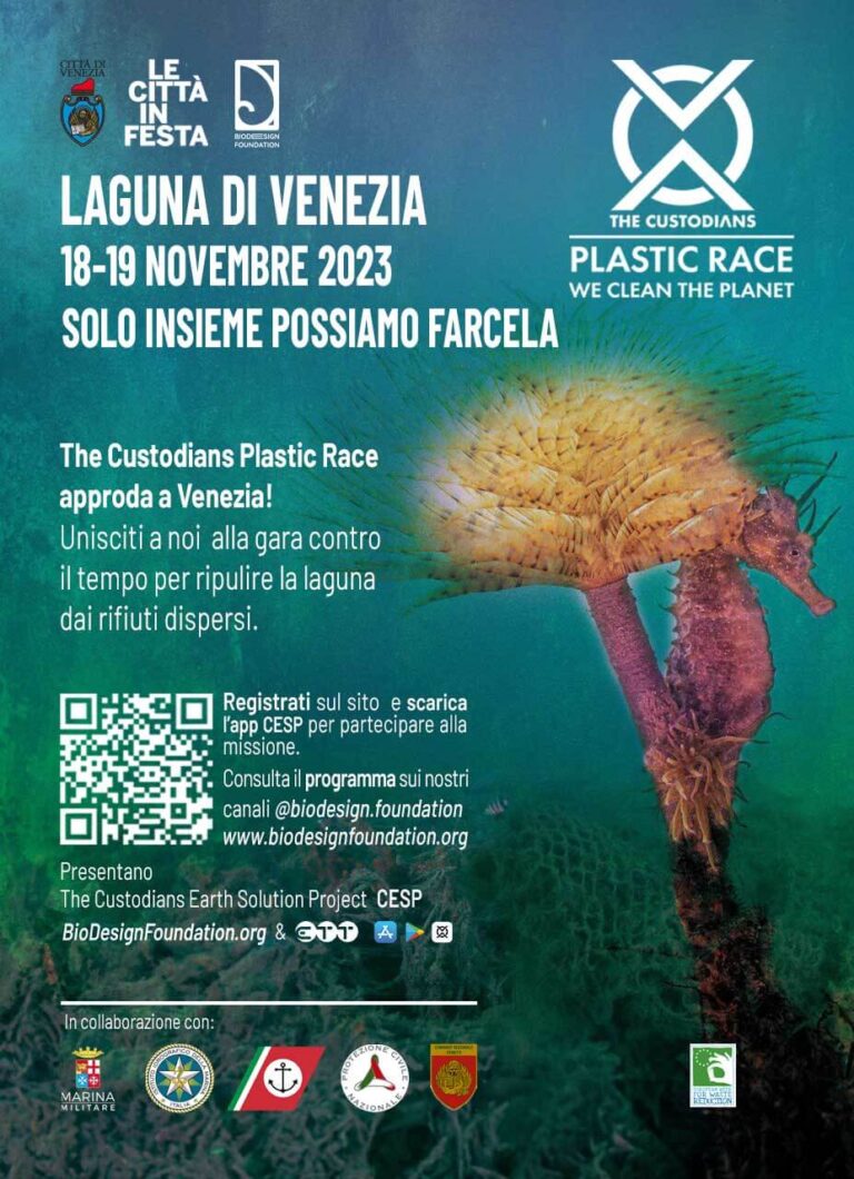 TPR-WEB-VERTICAL-VENEZIA-1