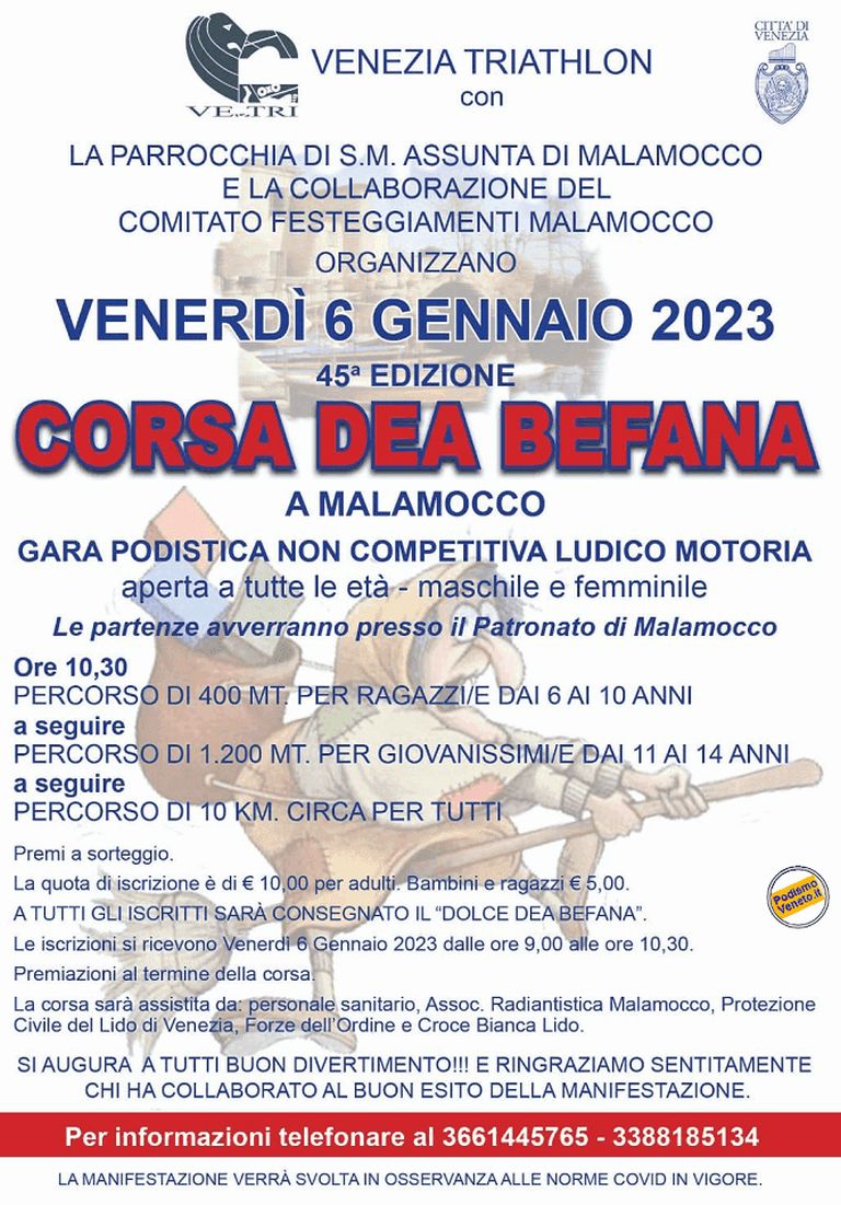60901a
