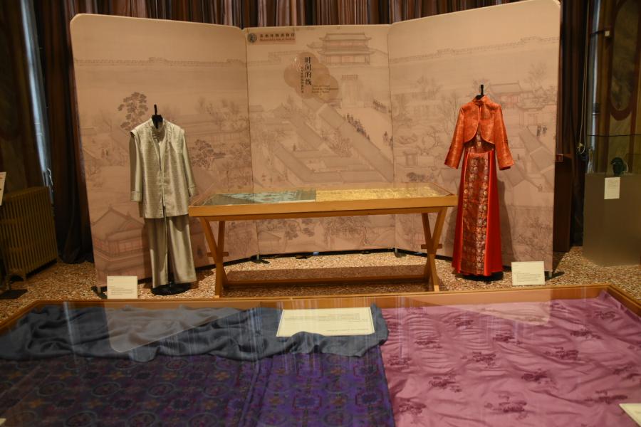 mostra palazzo mocenigo seta cina