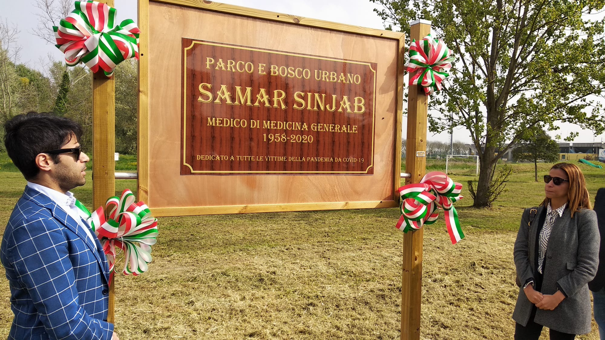 samar targa mira