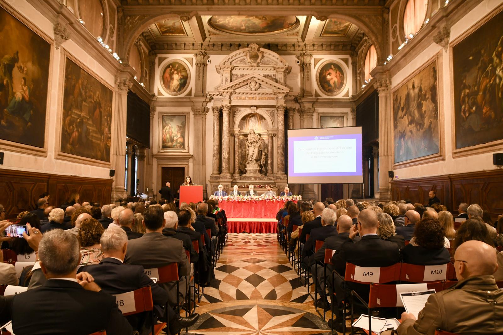 premio