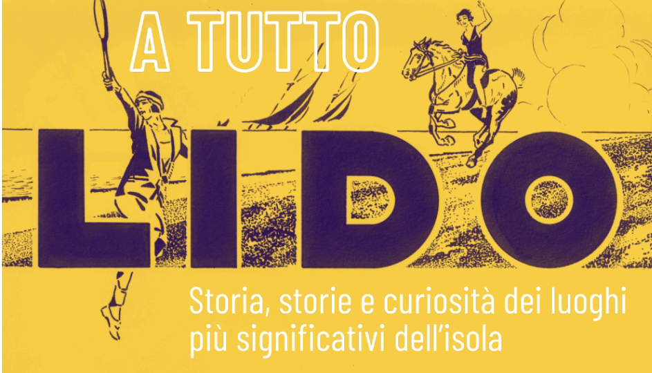 web lido