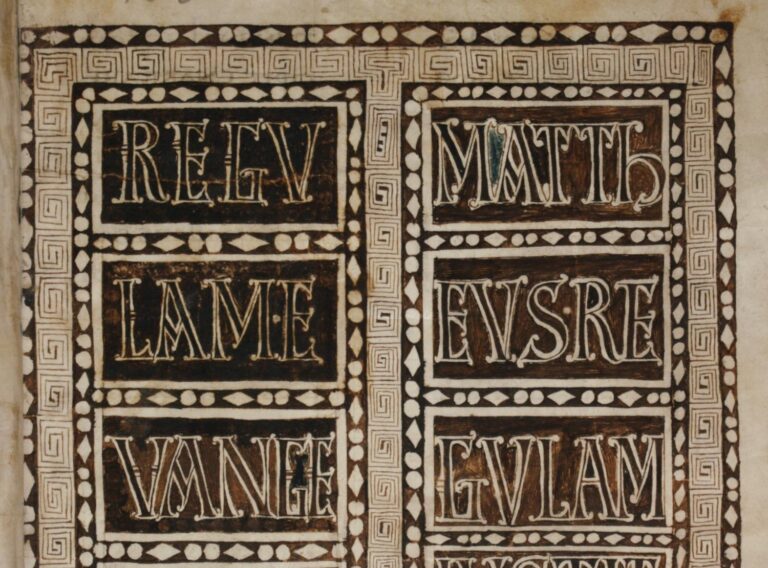 Titlepage,_Commentary_of_Fortunatianus