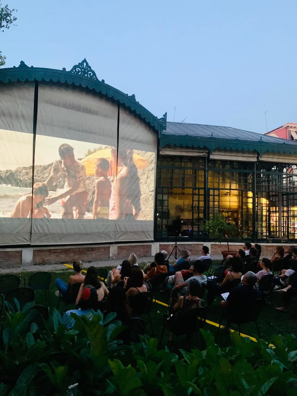 cine serra
