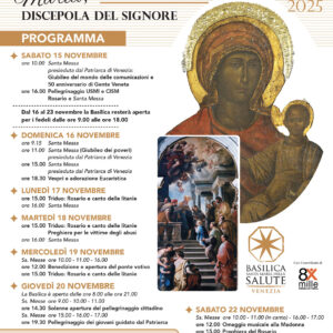 Locandina Ufficiale della Festa della Salute