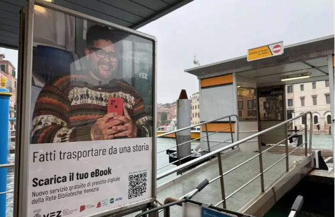 Schermata 2026-02-24 alle 11.27.55