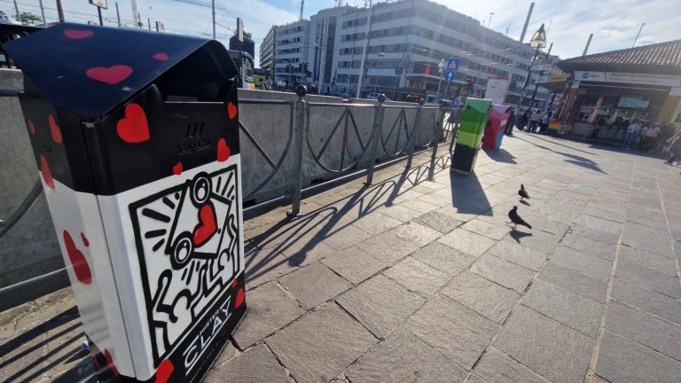 street uno